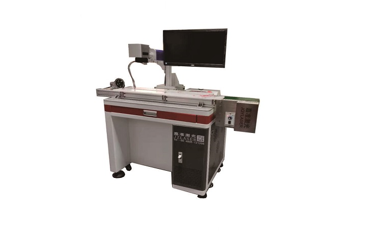 Green Laser Marking Machine